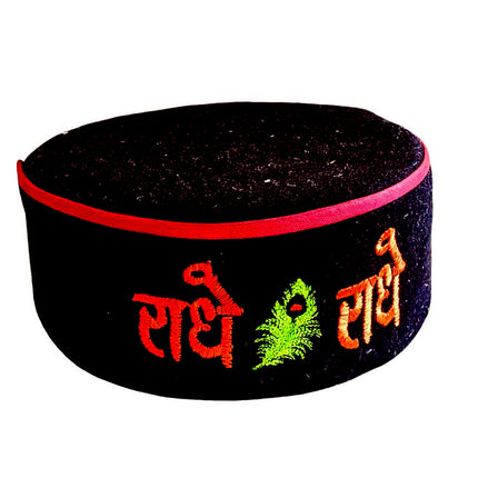 himachali silver kalgi